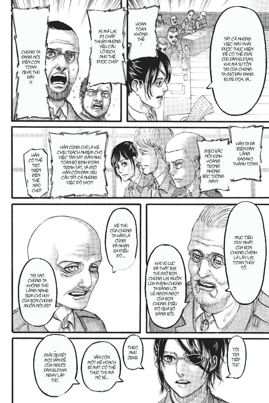 Đại Chiến Người Khổng Lồ Chapter 106 - 21