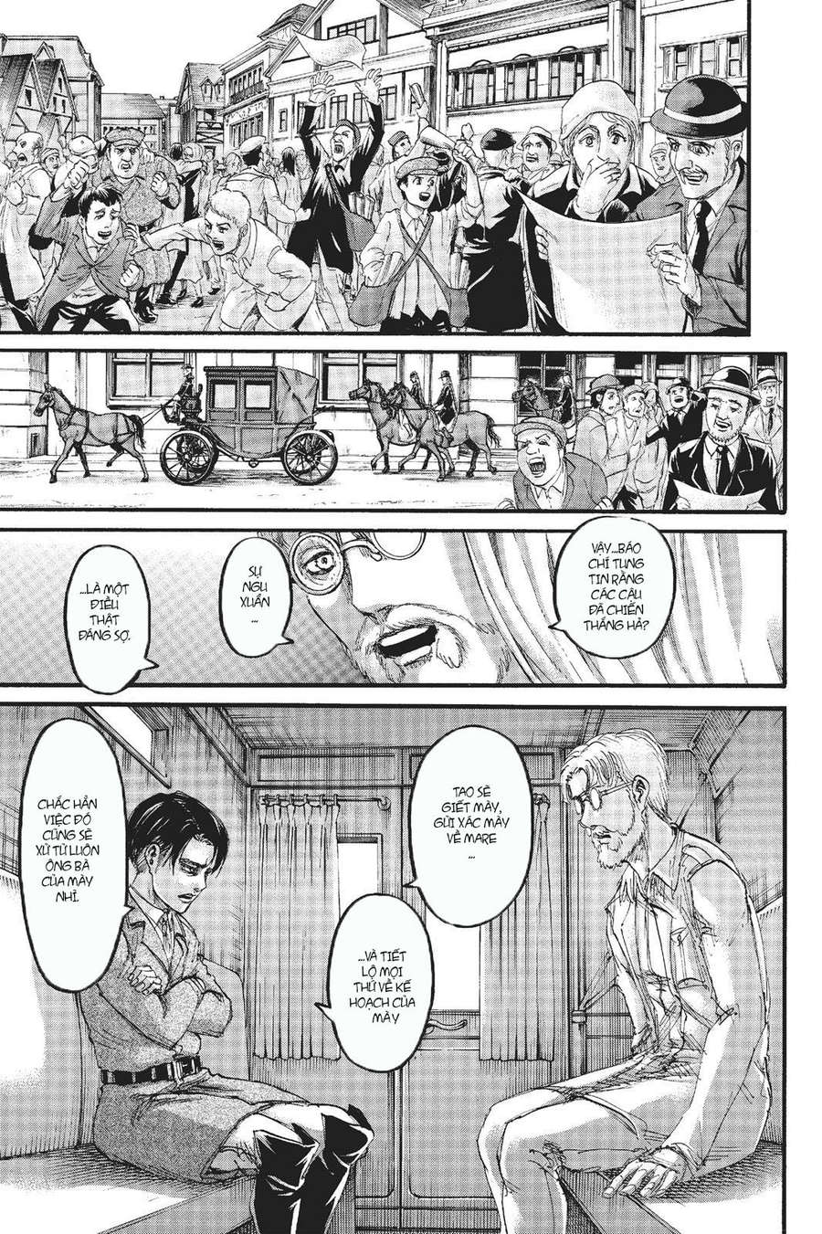 Đại Chiến Người Khổng Lồ Chapter 106 - 44