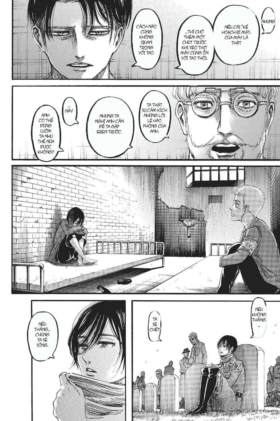 Đại Chiến Người Khổng Lồ Chapter 106 - 45