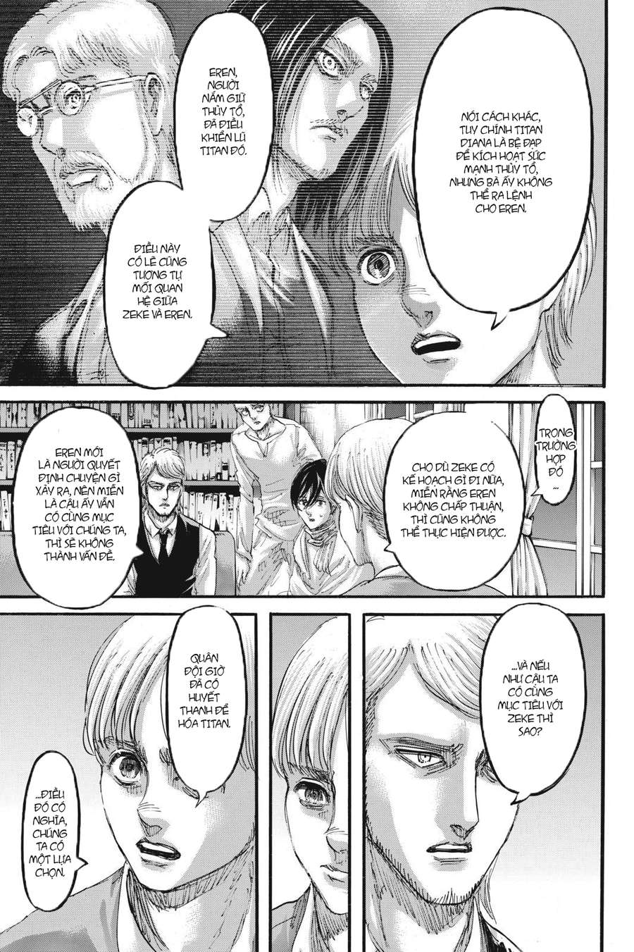 Đại Chiến Người Khổng Lồ Chapter 108 - 32