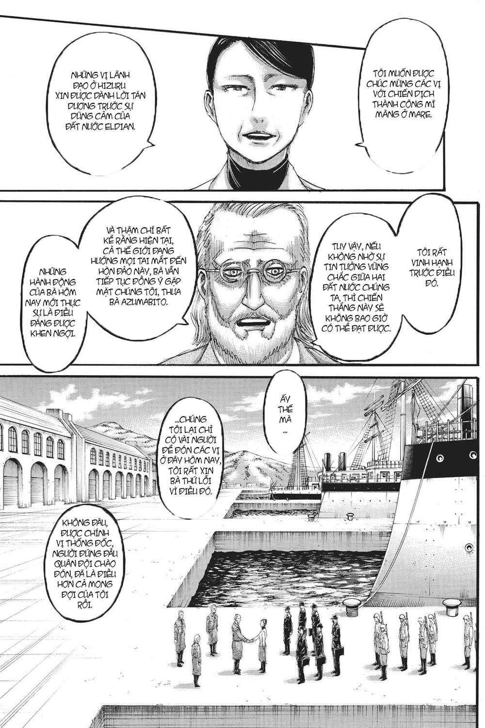 Đại Chiến Người Khổng Lồ Chapter 109 - 15