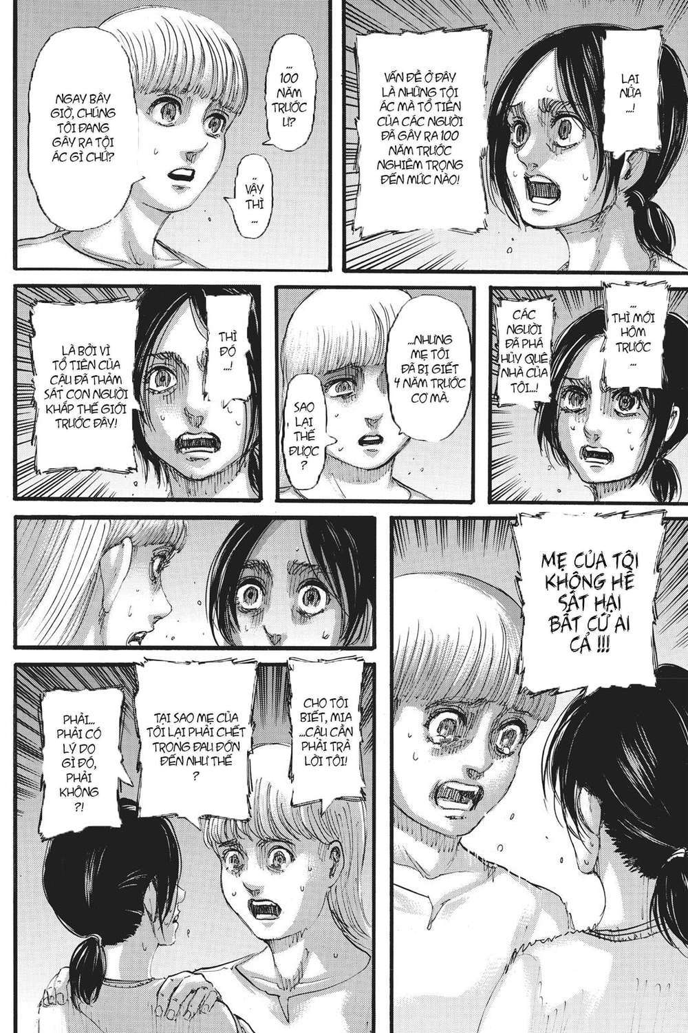 Đại Chiến Người Khổng Lồ Chapter 109 - 81