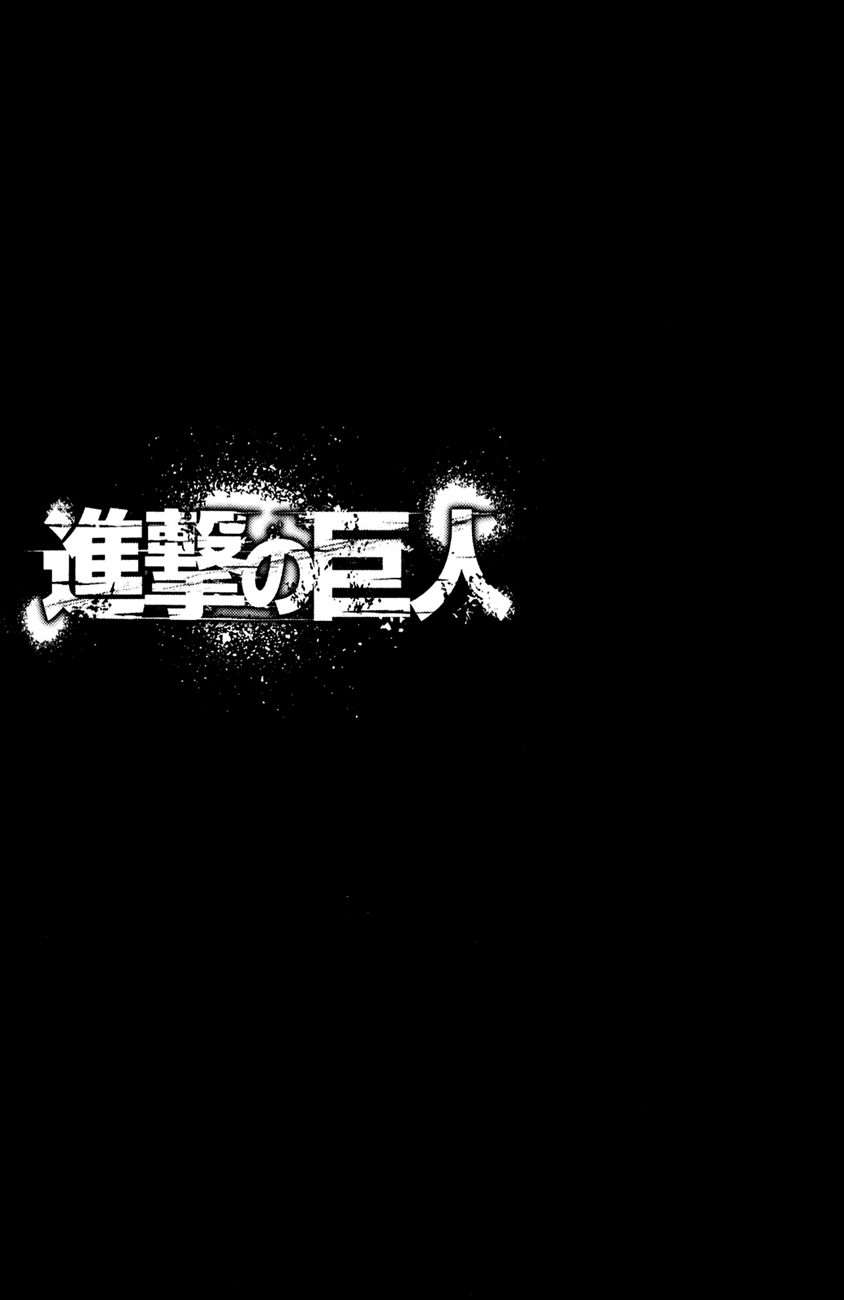 Đại Chiến Người Khổng Lồ Chapter 11 - 43