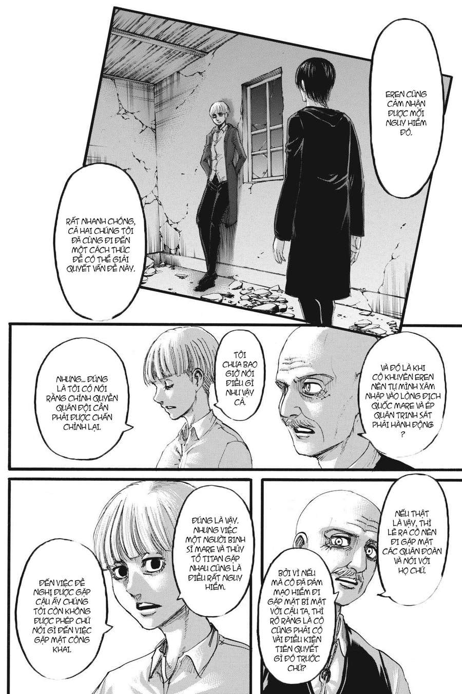 Đại Chiến Người Khổng Lồ Chapter 110 - 8