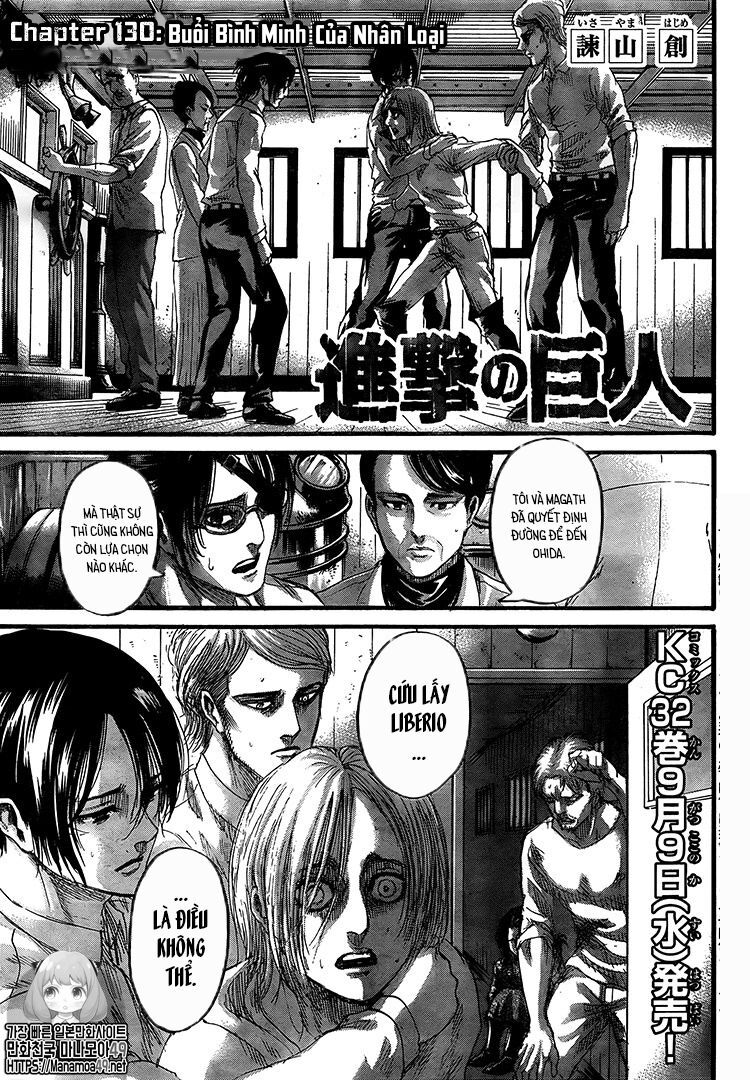 Đại Chiến Người Khổng Lồ Chapter 130 - 1