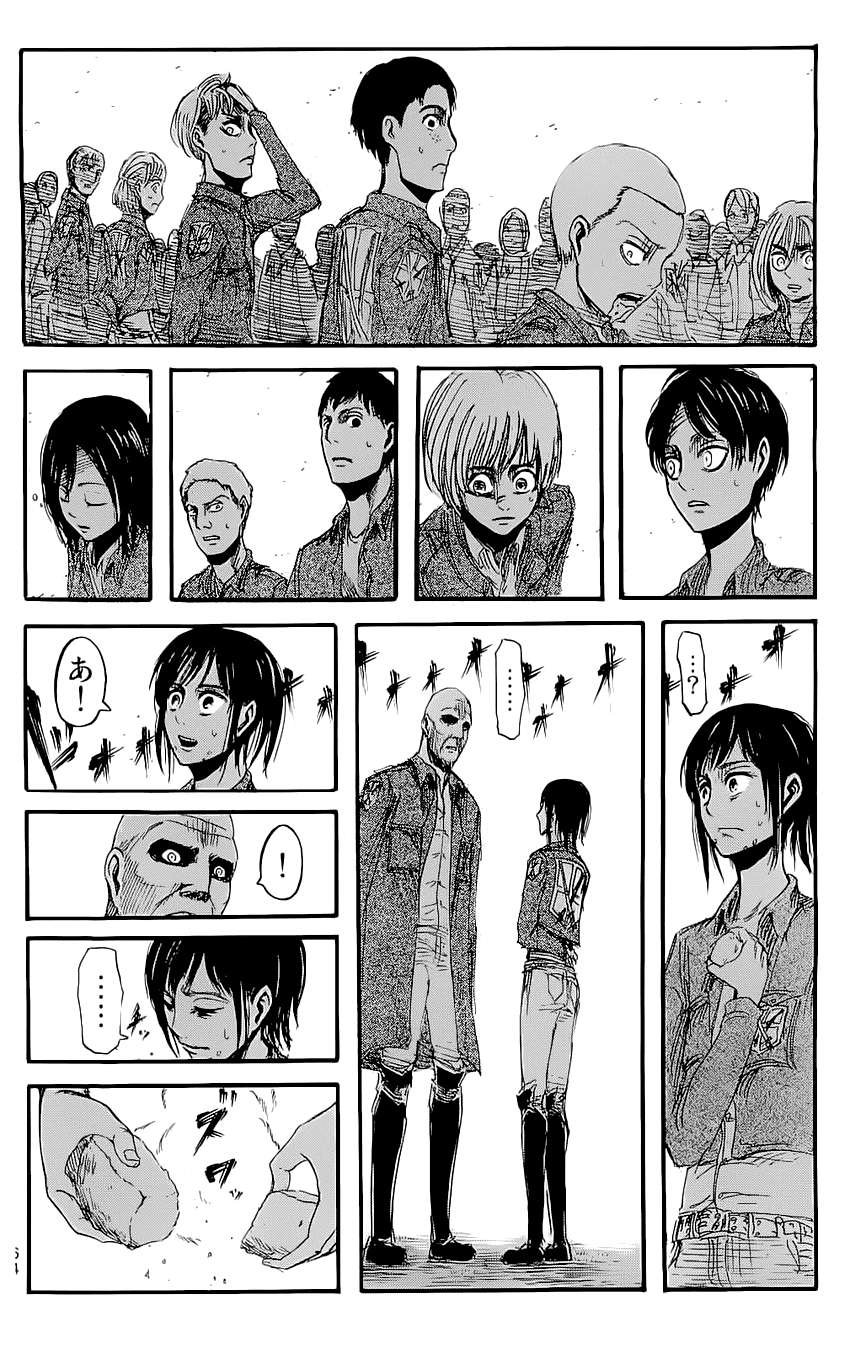 Đại Chiến Người Khổng Lồ Chapter 15 - 17