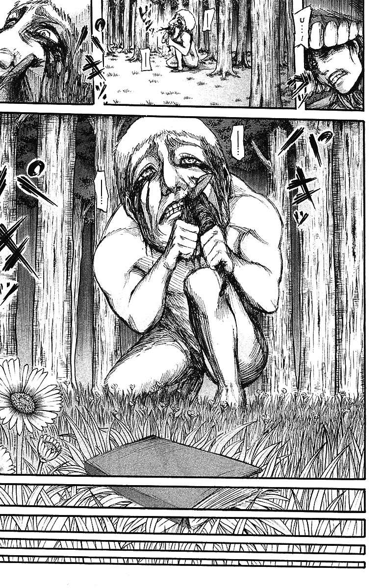 Đại Chiến Người Khổng Lồ Chapter 18.5 - 21