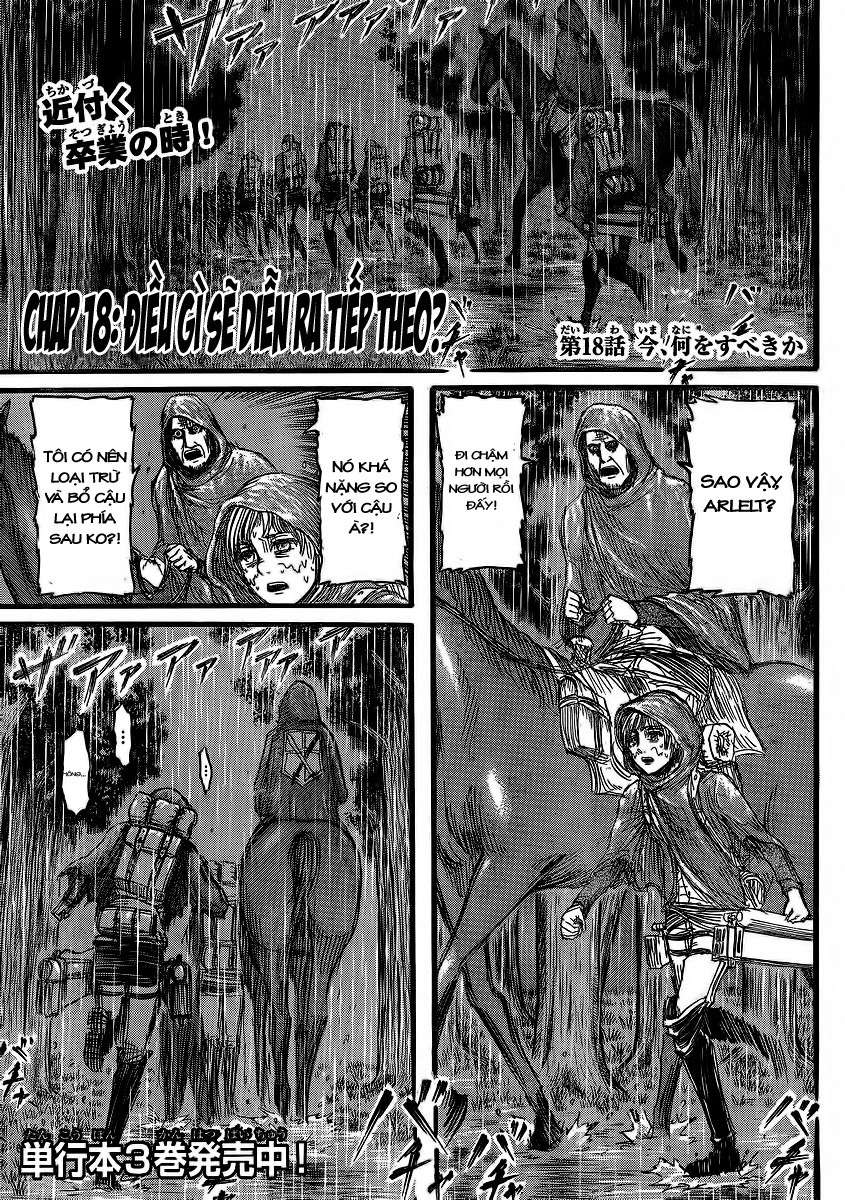 Đại Chiến Người Khổng Lồ Chapter 18 - 1