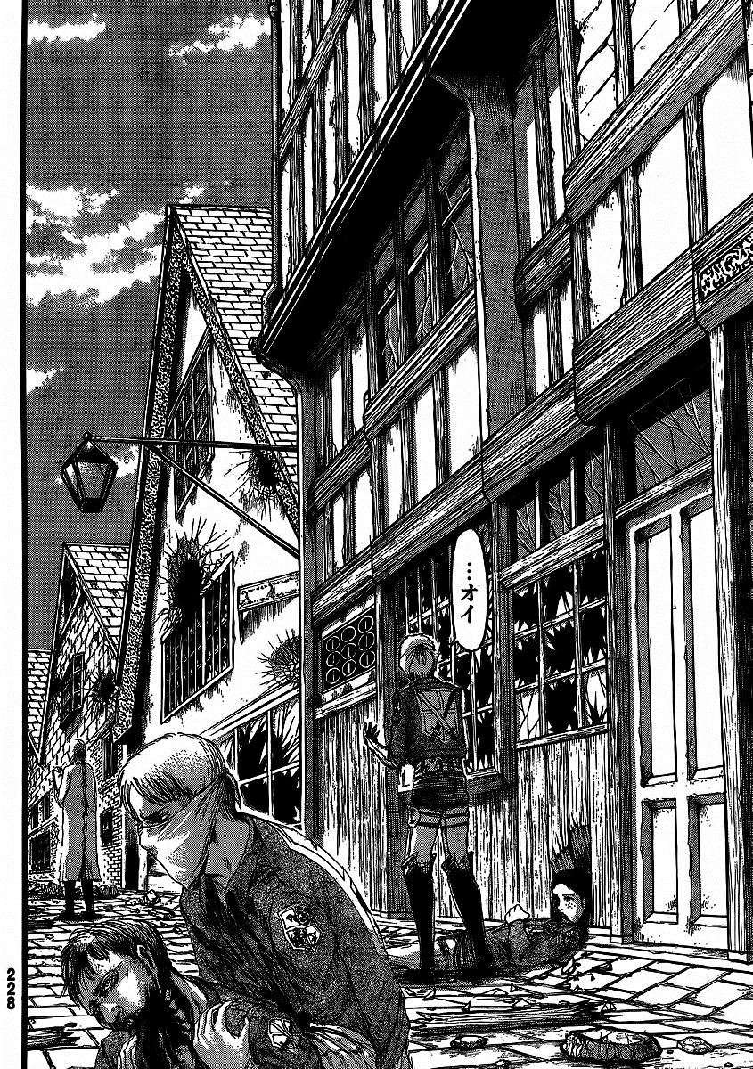 Đại Chiến Người Khổng Lồ Chapter 18 - 16