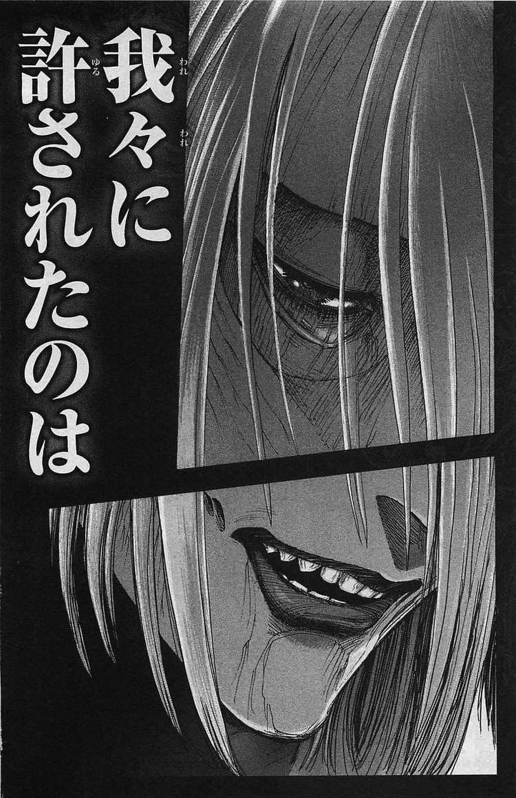 Đại Chiến Người Khổng Lồ Chapter 22 - 49