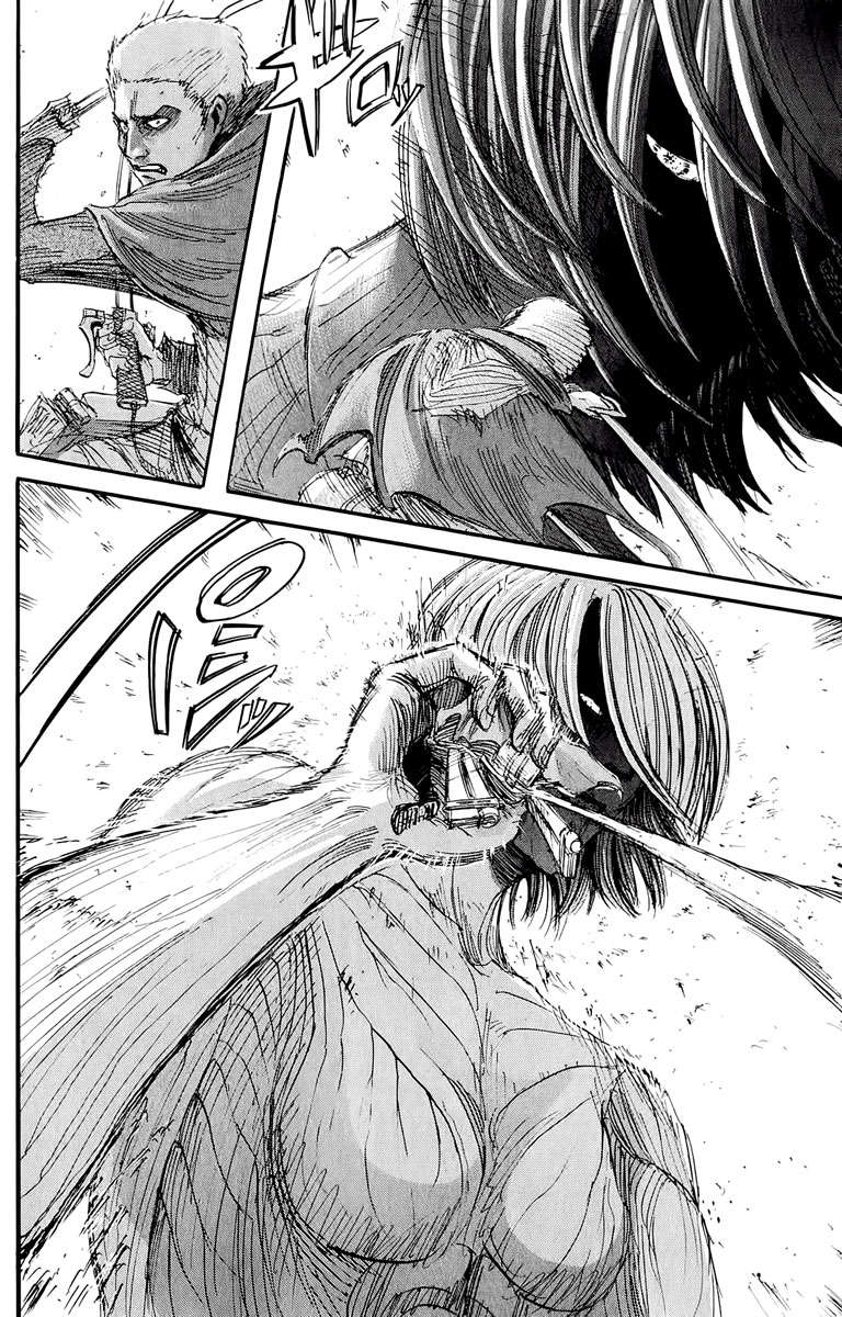 Đại Chiến Người Khổng Lồ Chapter 23 - 43