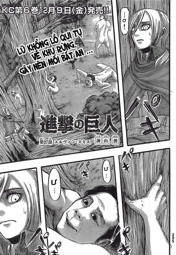 Đại Chiến Người Khổng Lồ Chapter 27 - 1
