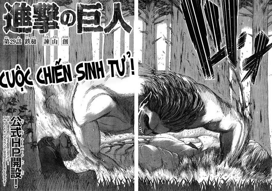 Đại Chiến Người Khổng Lồ Chapter 29 - 3
