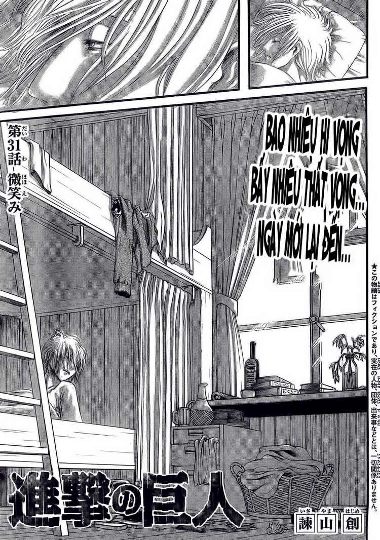 Đại Chiến Người Khổng Lồ Chapter 31 - 2