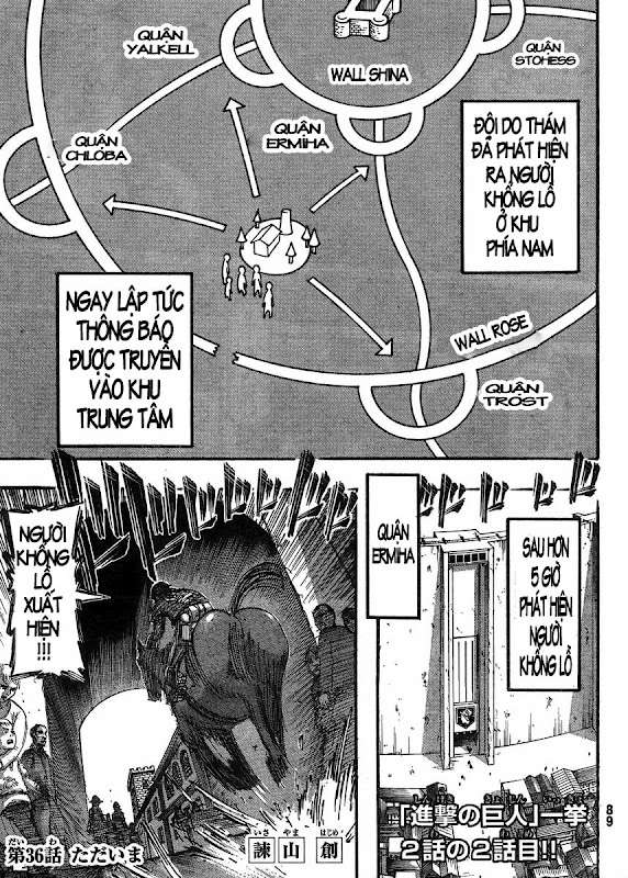 Đại Chiến Người Khổng Lồ Chapter 36 - 2