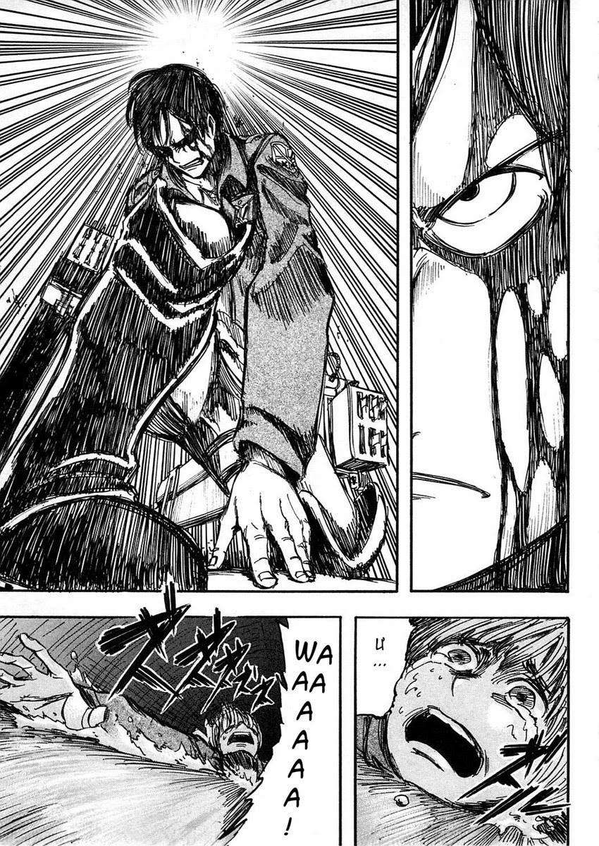 Đại Chiến Người Khổng Lồ Chapter 4 - 44