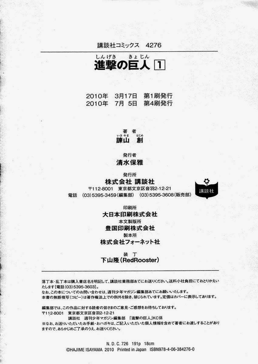 Đại Chiến Người Khổng Lồ Chapter 4 - 51