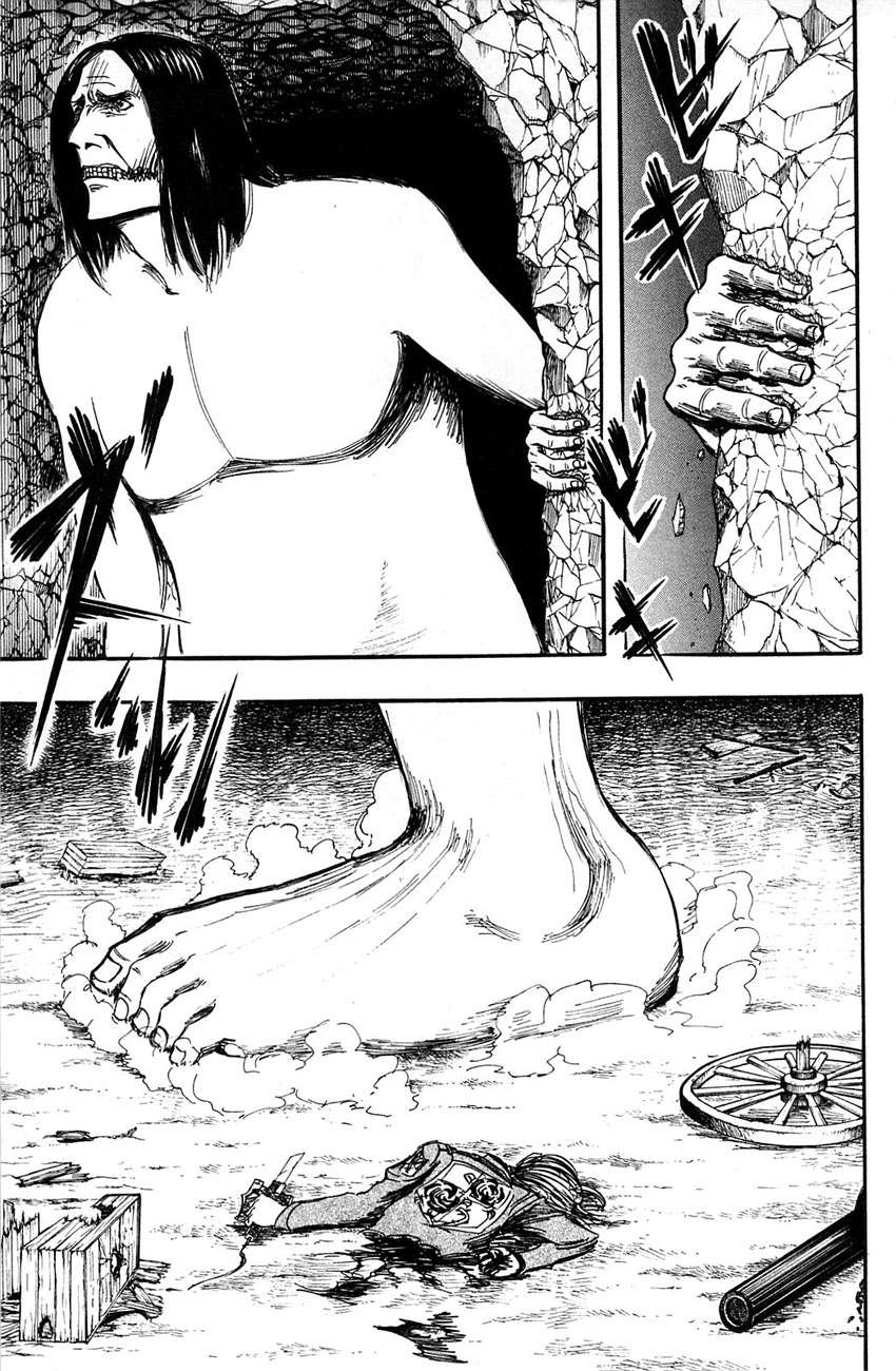 Đại Chiến Người Khổng Lồ Chapter 5 - 13