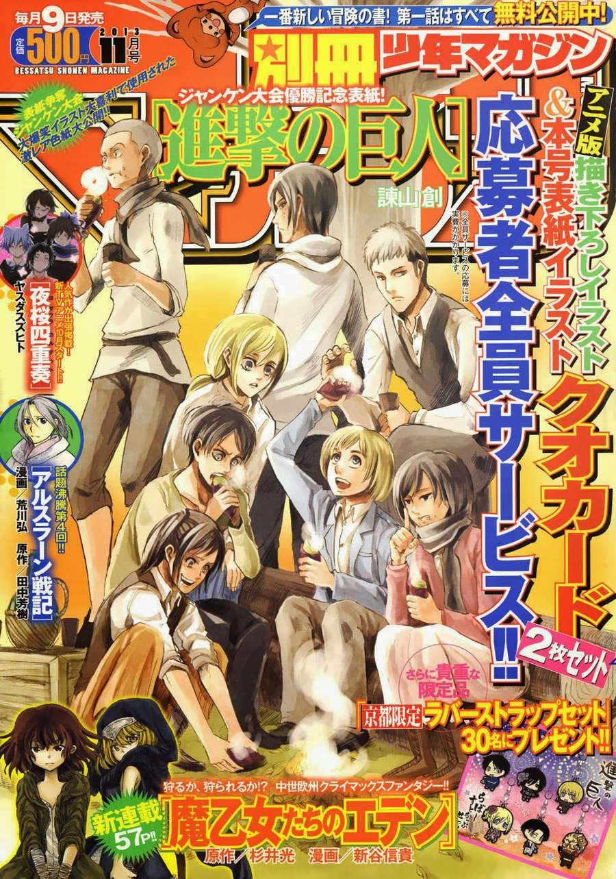 Đại Chiến Người Khổng Lồ Chapter 50 - 2