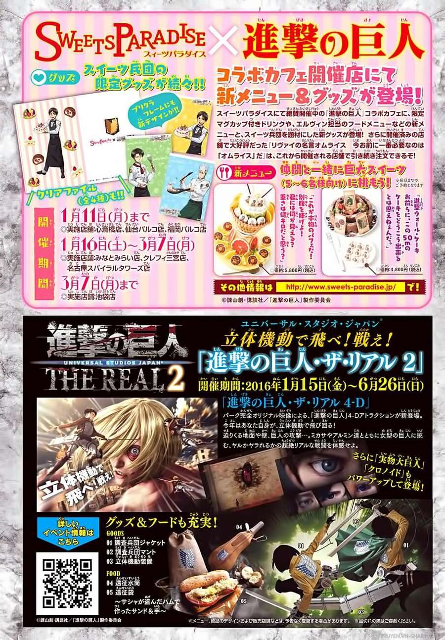 Đại Chiến Người Khổng Lồ Chapter 77 - 5