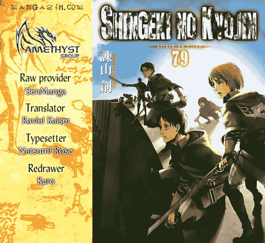 Đại Chiến Người Khổng Lồ Chapter 79 - 2