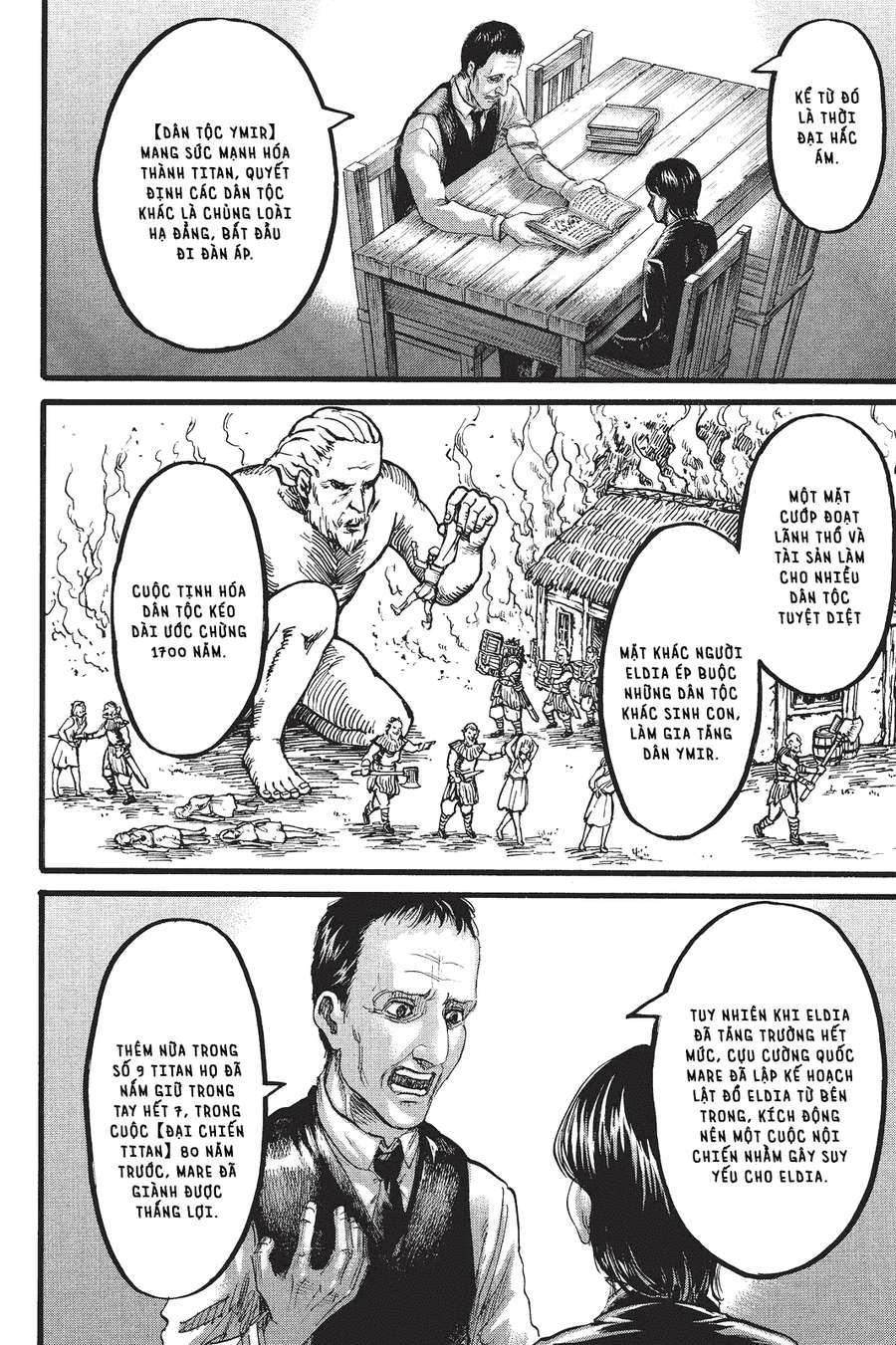 Đại Chiến Người Khổng Lồ Chapter 86 - 17