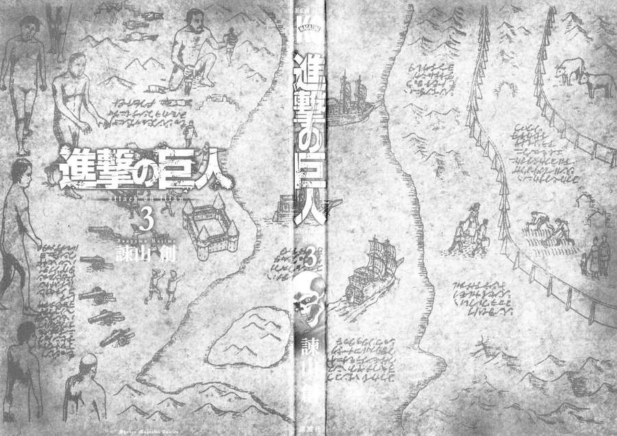 Đại Chiến Người Khổng Lồ Chapter 9.5 - 3