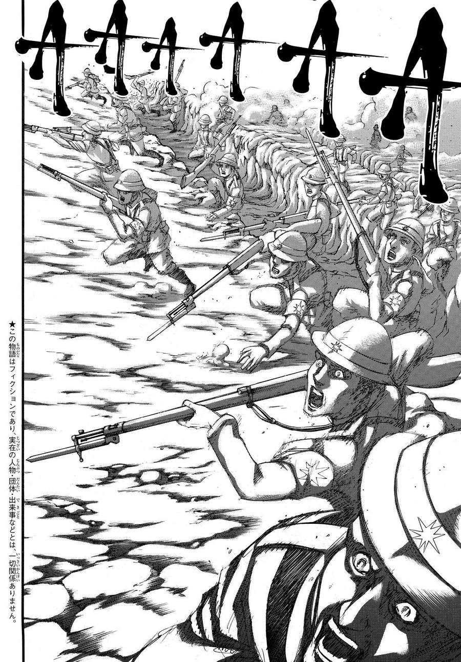 Đại Chiến Người Khổng Lồ Chapter 92 - 6