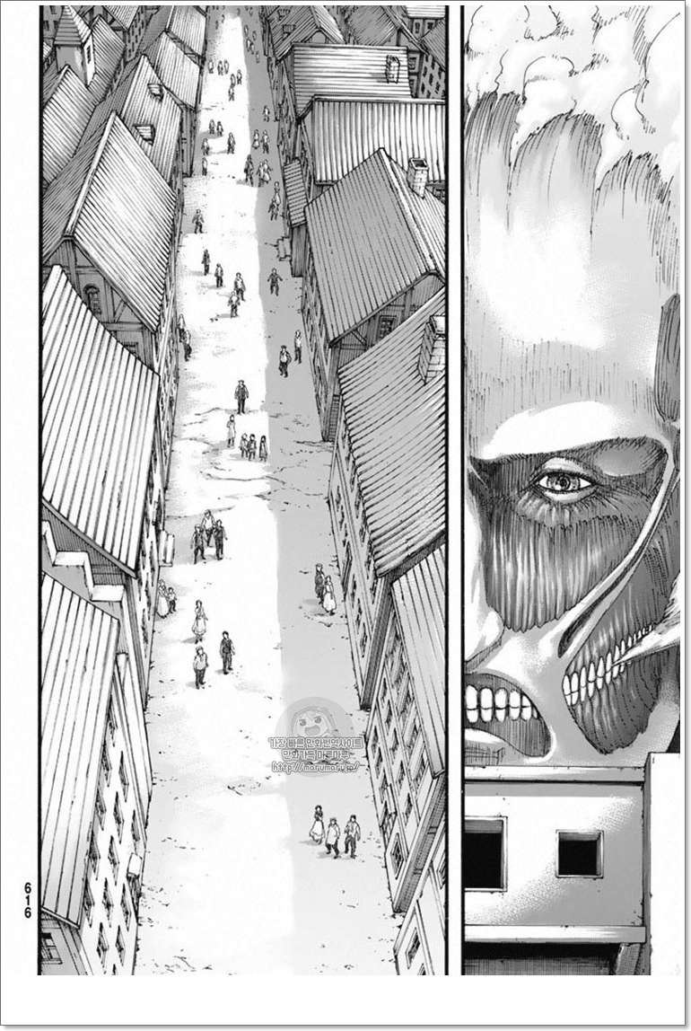 Đại Chiến Người Khổng Lồ Chapter 96 - 23