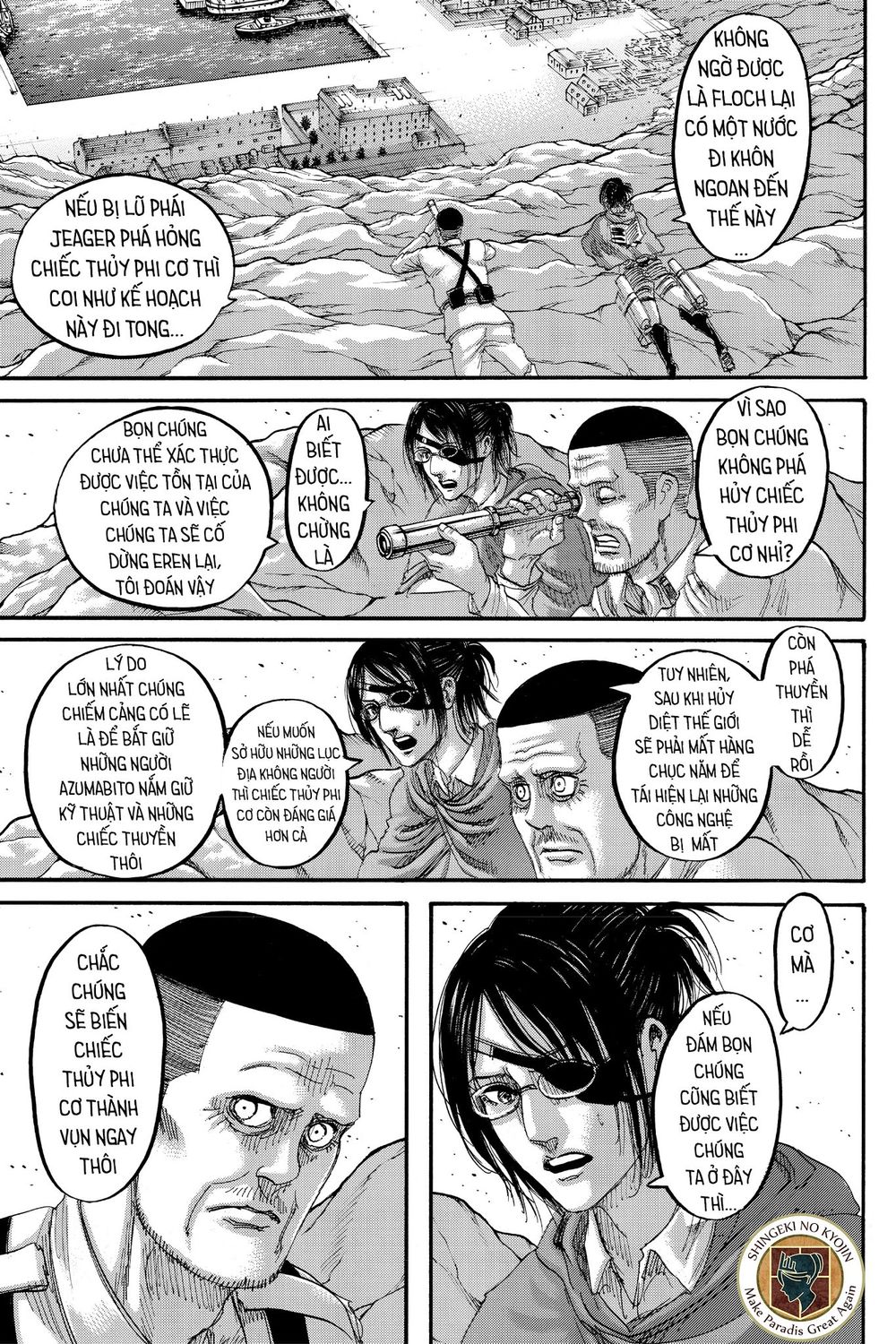 Đại Chiến Người Khổng Lồ Chapter 128 - 1