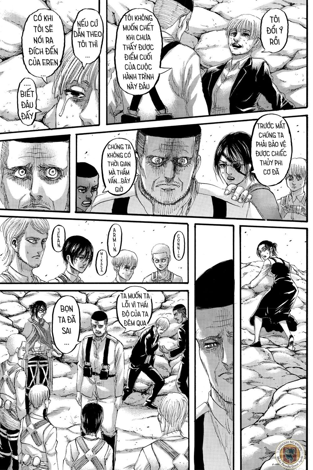 Đại Chiến Người Khổng Lồ Chapter 128 - 13