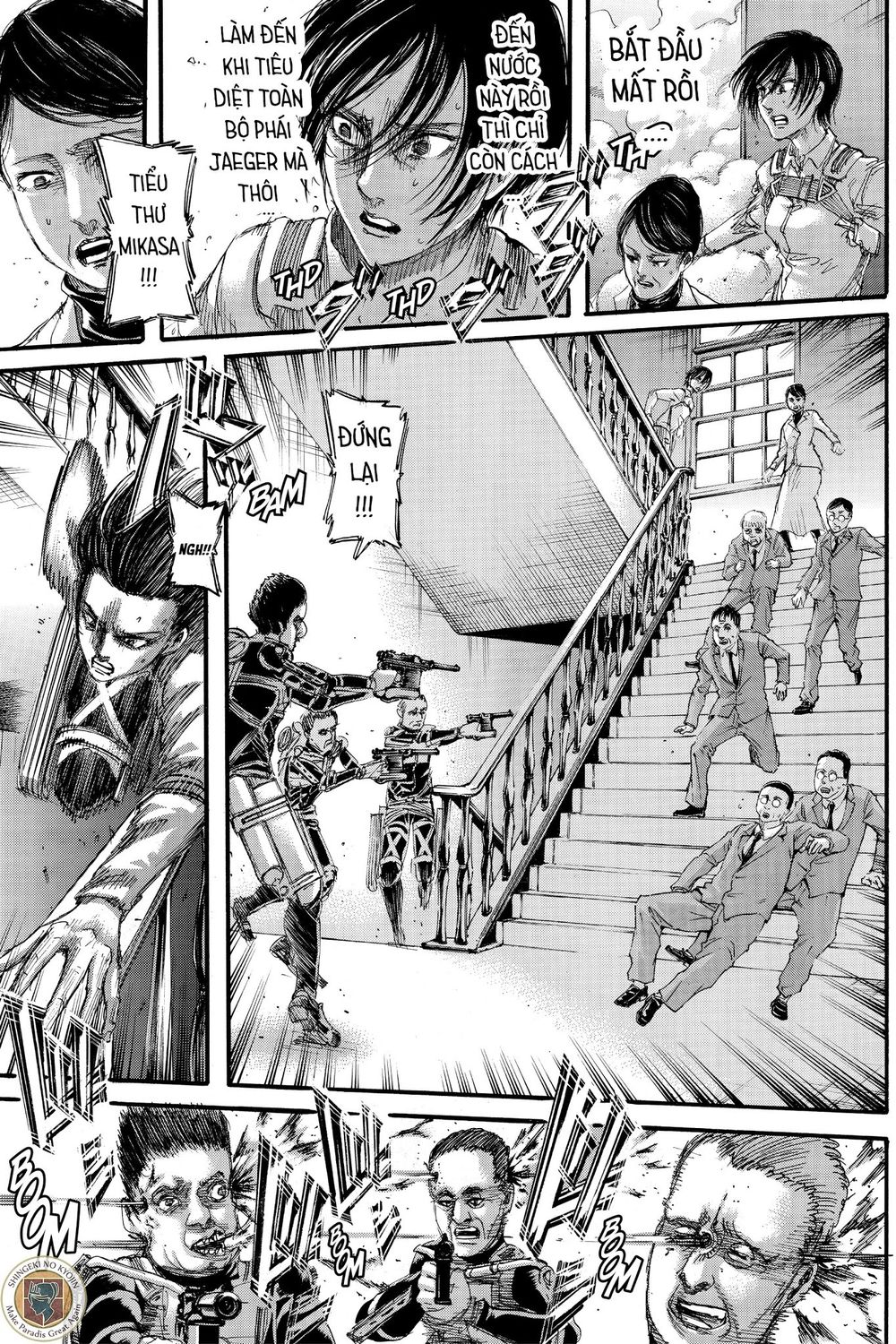 Đại Chiến Người Khổng Lồ Chapter 128 - 33