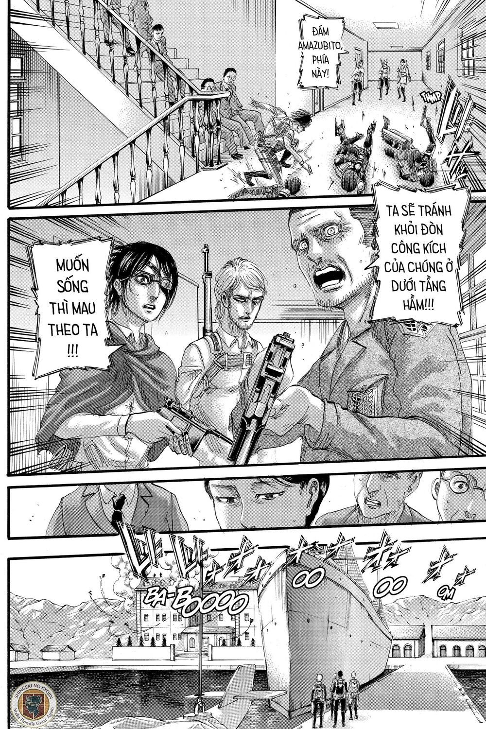 Đại Chiến Người Khổng Lồ Chapter 128 - 34