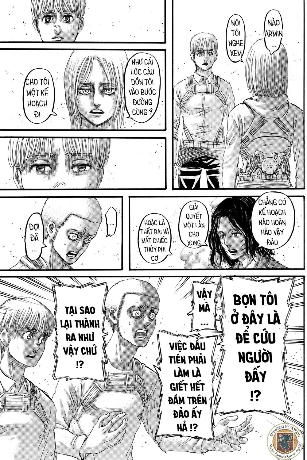 Đại Chiến Người Khổng Lồ Chapter 128 - 7