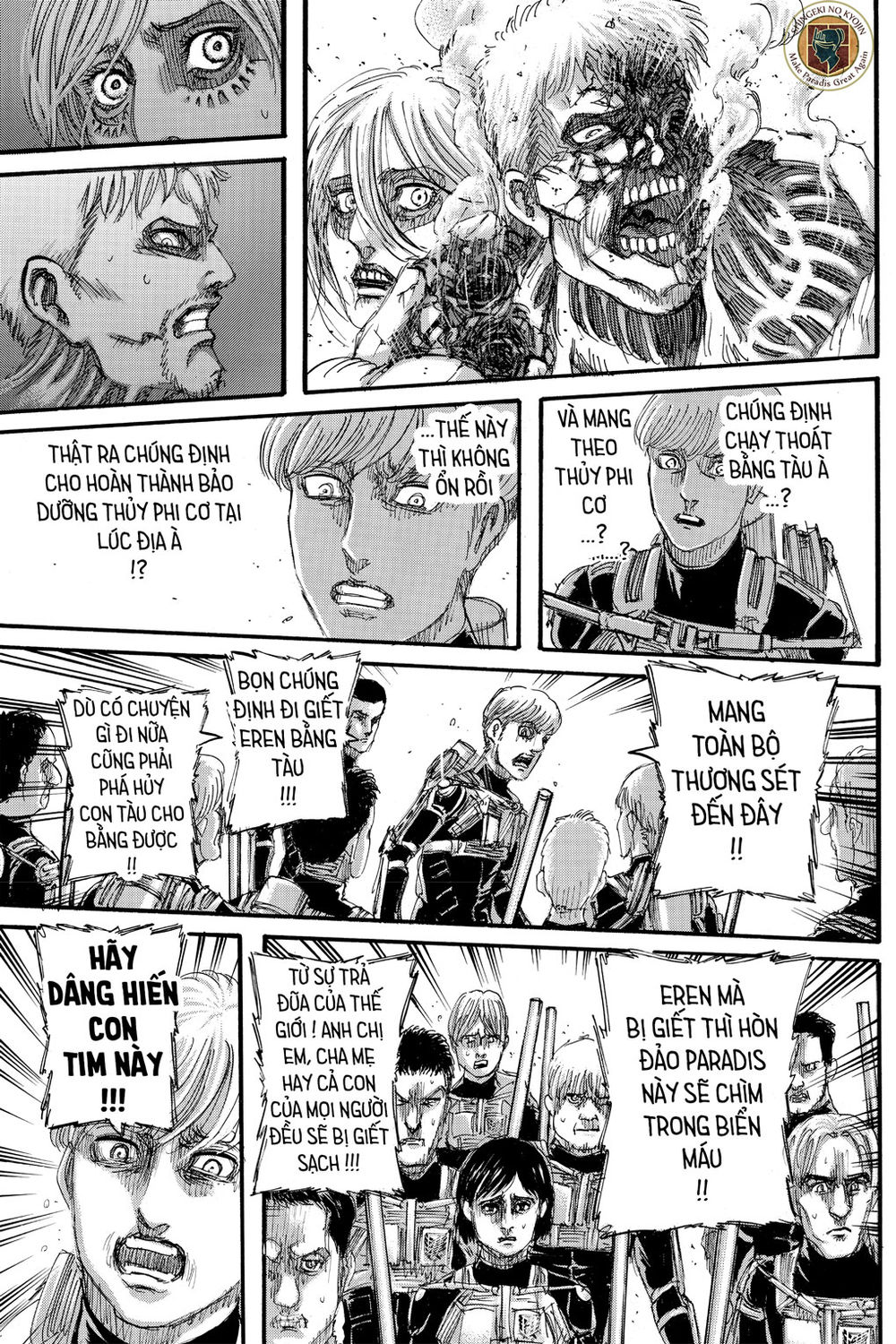 Đại Chiến Người Khổng Lồ Chapter 129 - 17