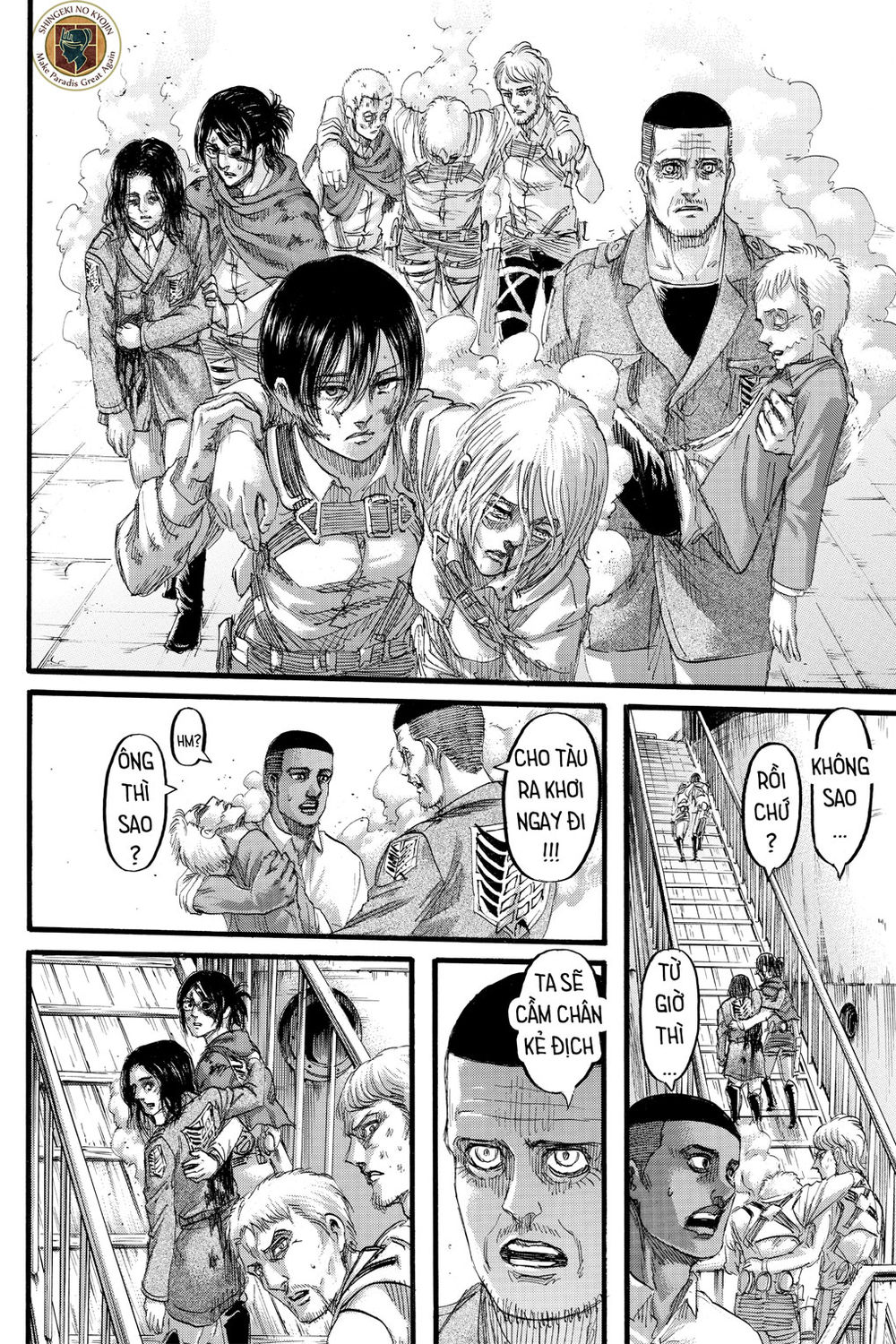 Đại Chiến Người Khổng Lồ Chapter 129 - 38