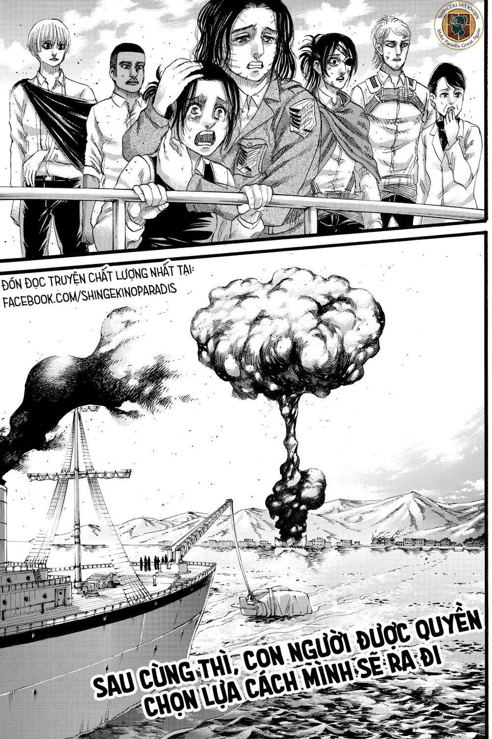 Đại Chiến Người Khổng Lồ Chapter 129 - 45