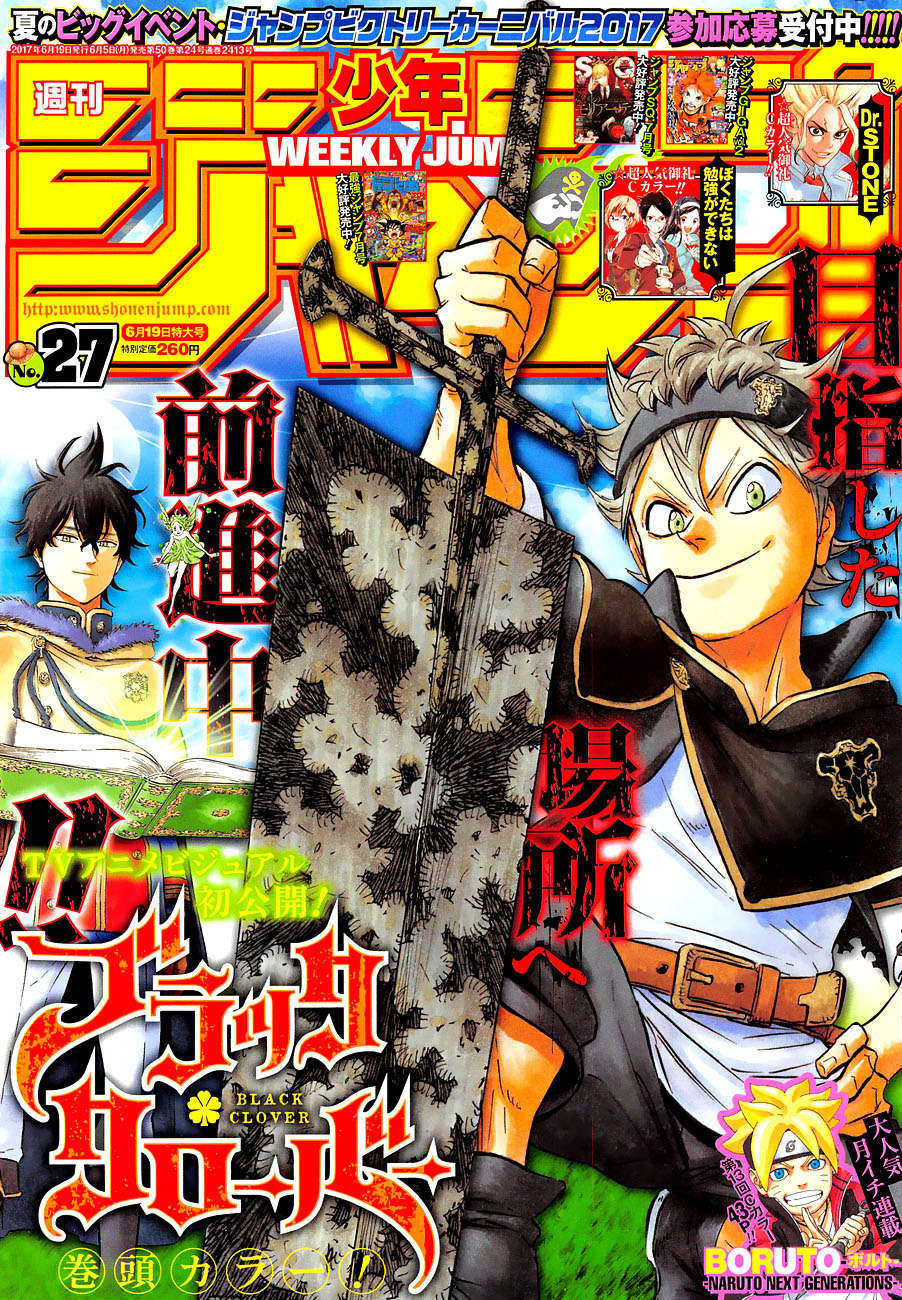 Black Clover - Thế Giới Phép Thuật Chapter 112 - 1