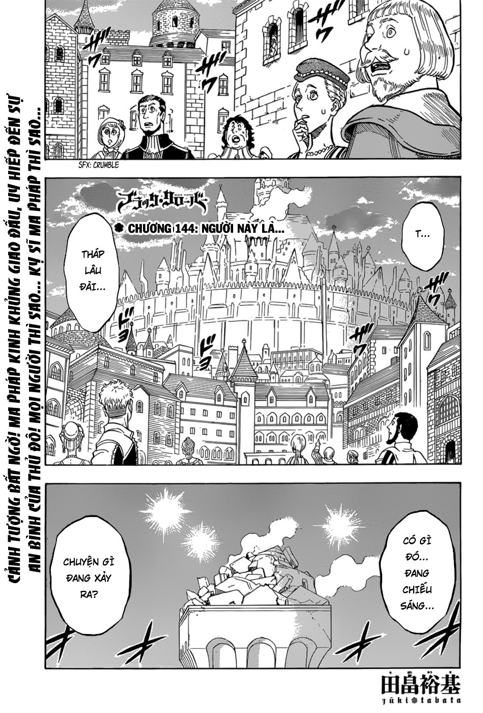 Black Clover - Thế Giới Phép Thuật Chapter 144 - 1