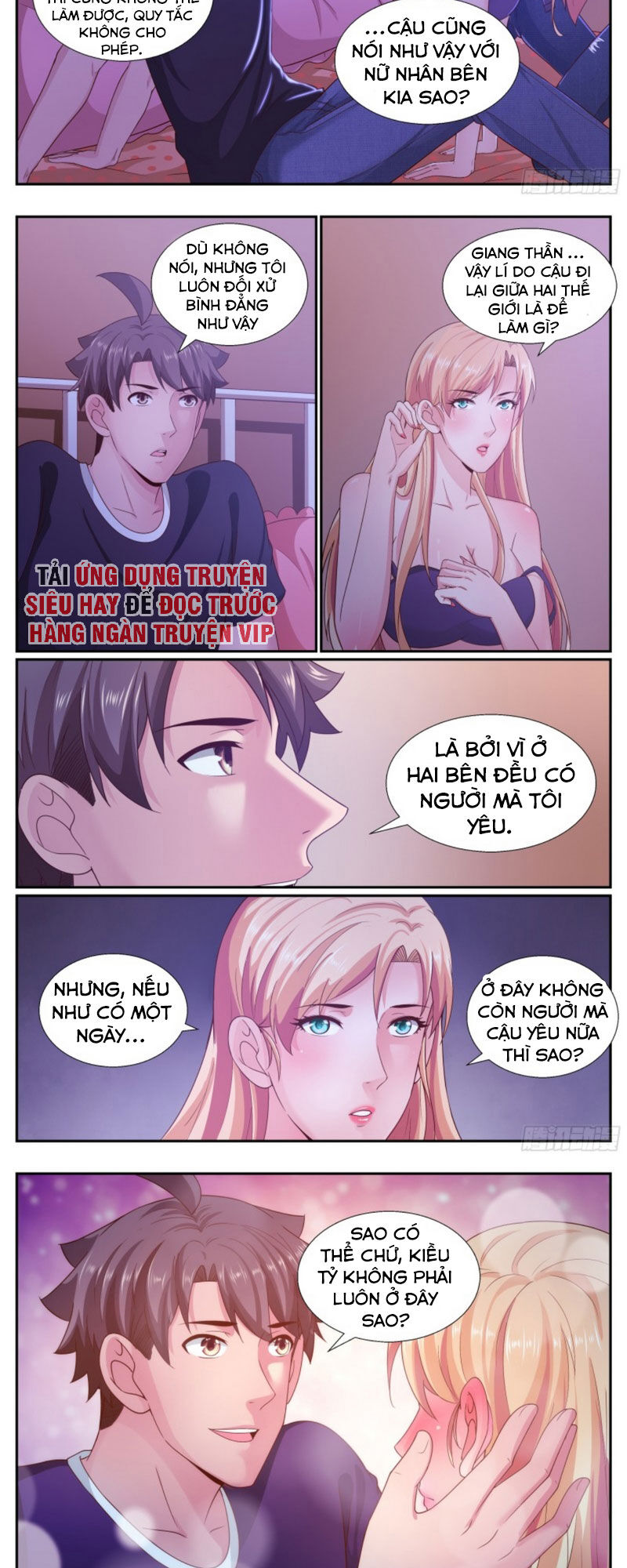 Ta Có Phòng Riêng Thời Tận Thế Chapter 203 - 8