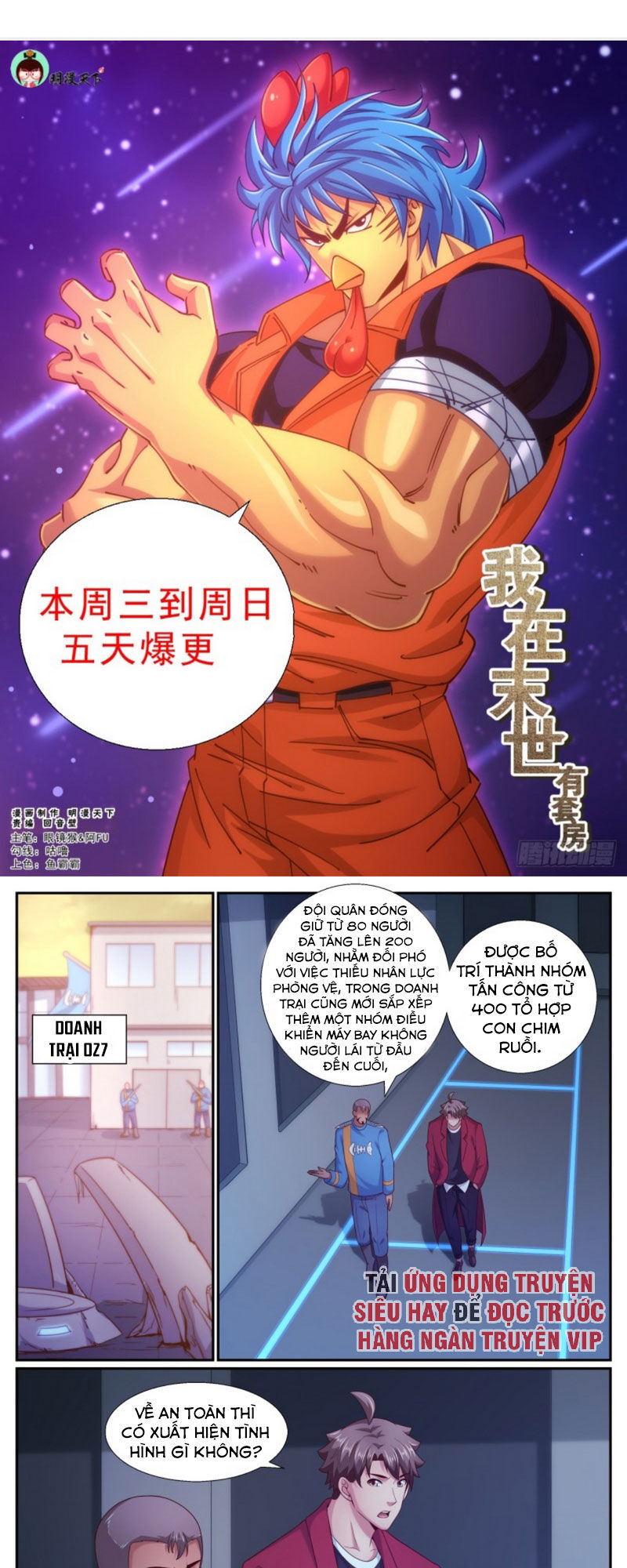 Ta Có Phòng Riêng Thời Tận Thế Chapter 204 - 2