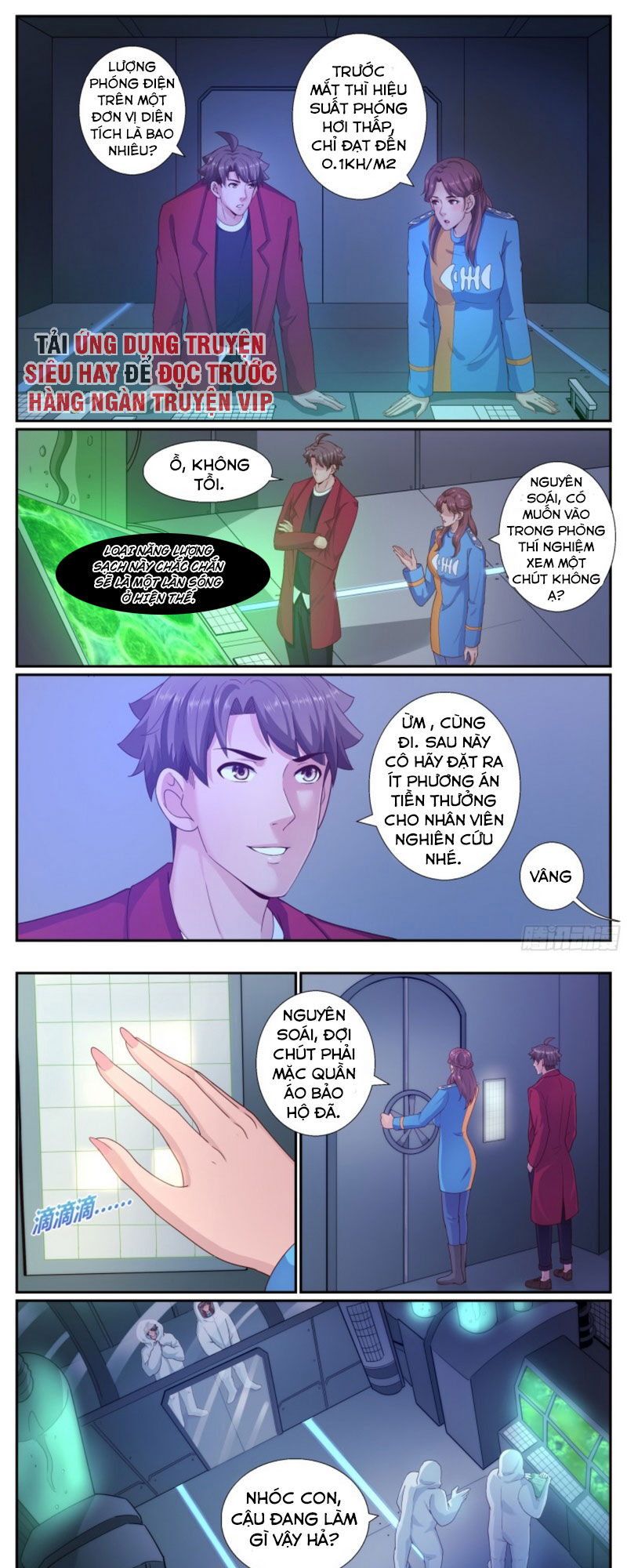 Ta Có Phòng Riêng Thời Tận Thế Chapter 204 - 5