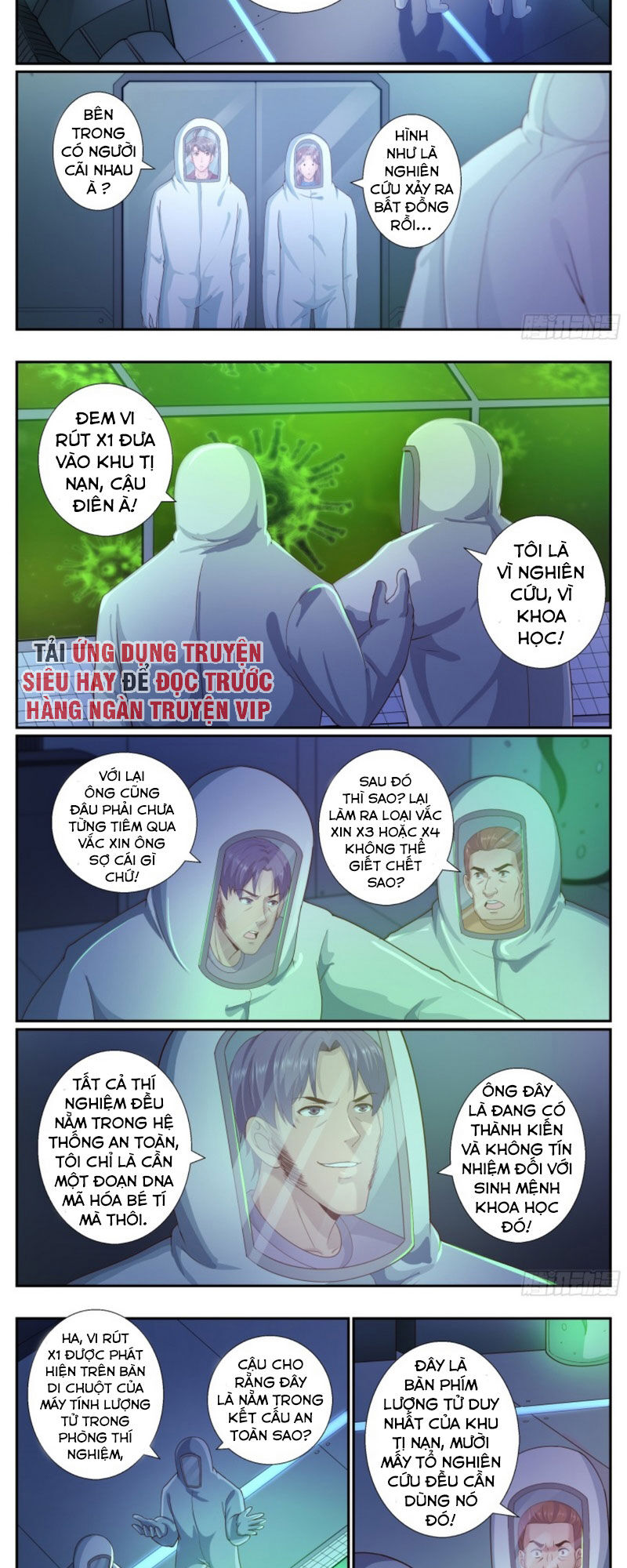 Ta Có Phòng Riêng Thời Tận Thế Chapter 204 - 6