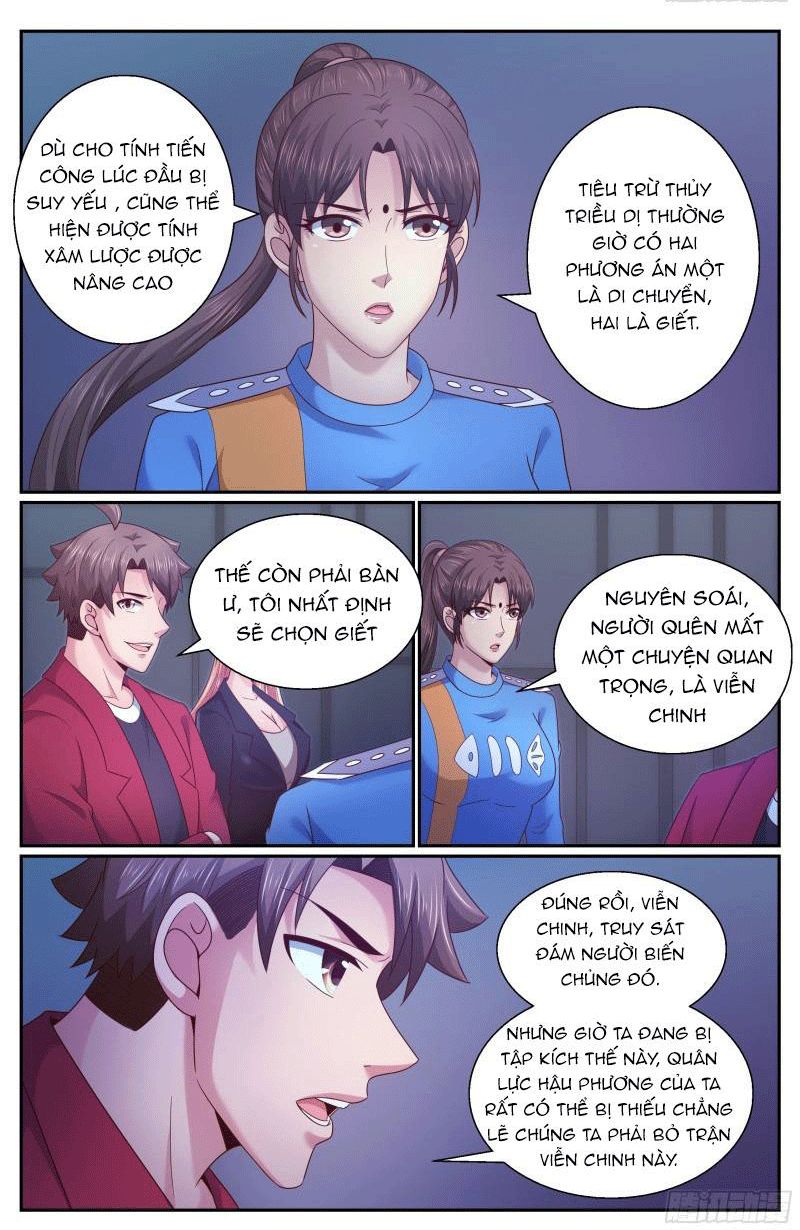 Ta Có Phòng Riêng Thời Tận Thế Chapter 237 - 2