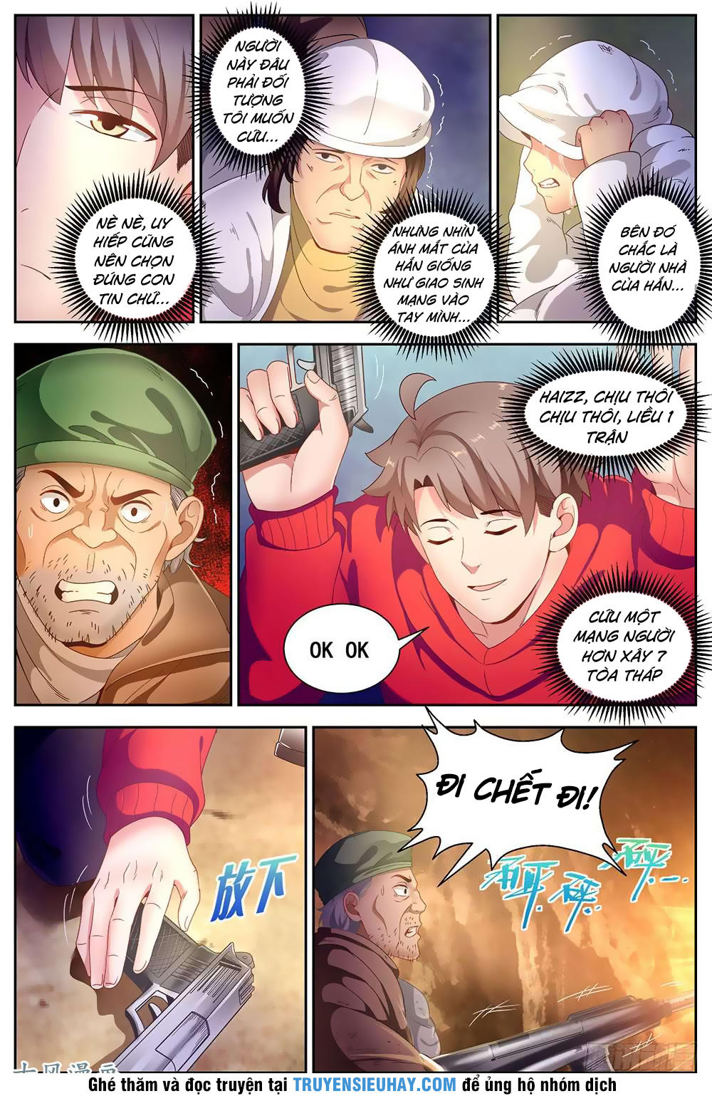 Ta Có Phòng Riêng Thời Tận Thế Chapter 42 - 11