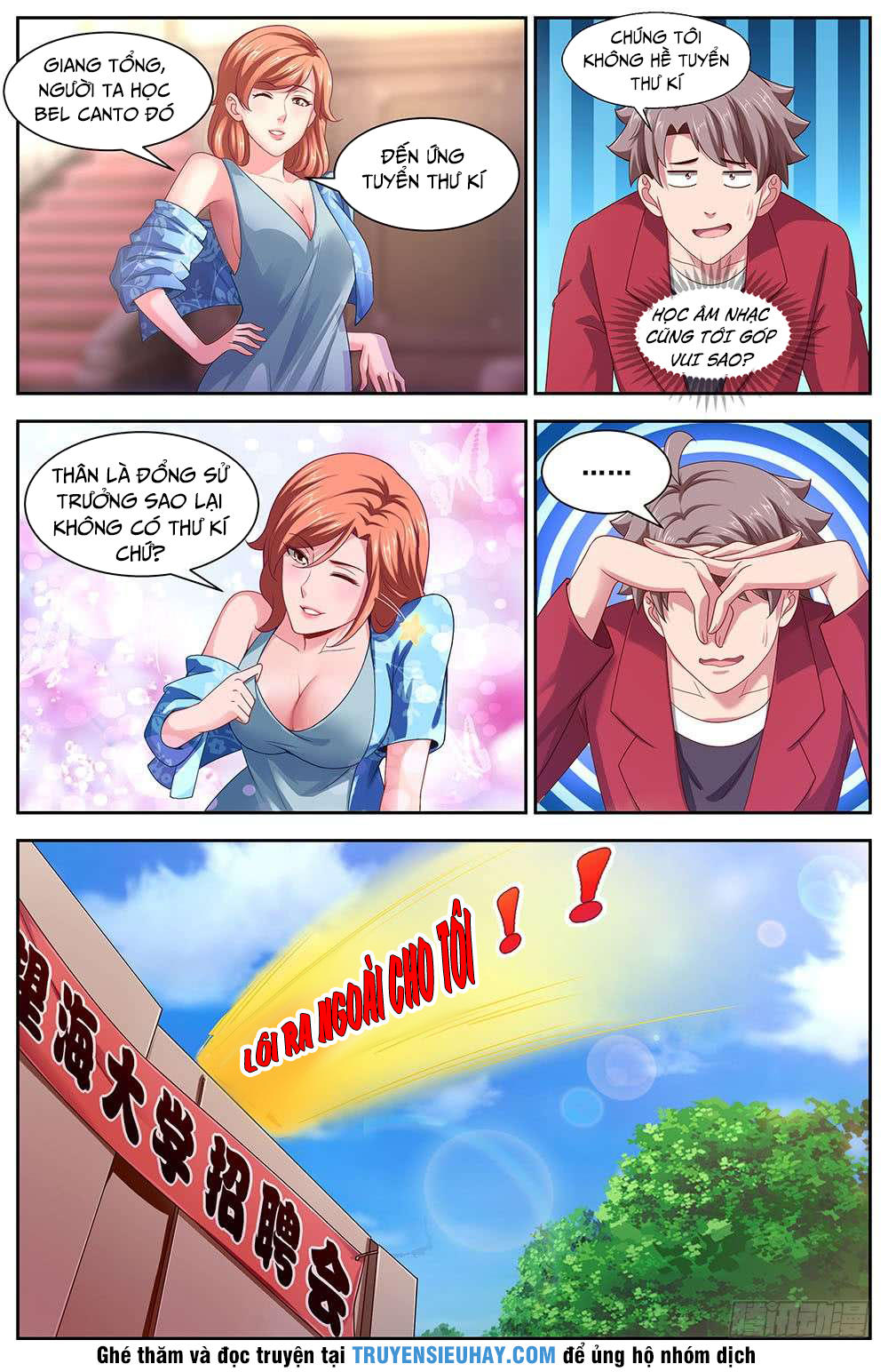Ta Có Phòng Riêng Thời Tận Thế Chapter 64 - 6