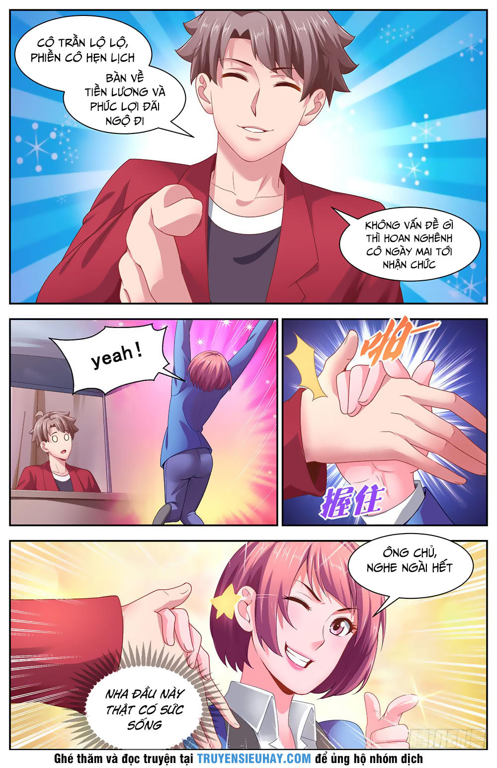 Ta Có Phòng Riêng Thời Tận Thế Chapter 65 - 5
