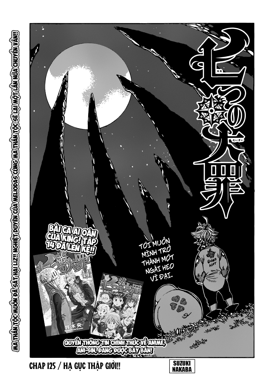 Thất Hình Đại Tội Chapter 125 - 1