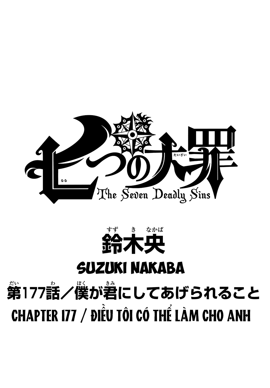Thất Hình Đại Tội Chapter 177 - 3