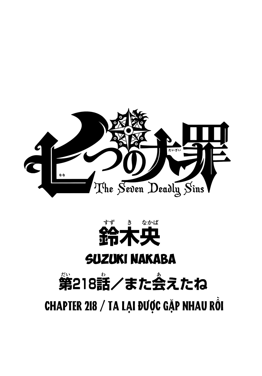 Thất Hình Đại Tội Chapter 218 - 3